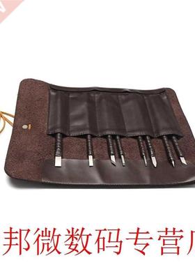 New Hand Tools Tungsten Steel Carving Knife Set Seal Stone G