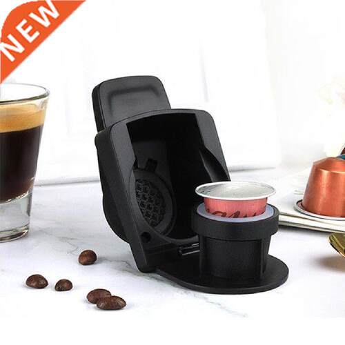 Capsule Adapter For Nespresso Original Capsules Convert To