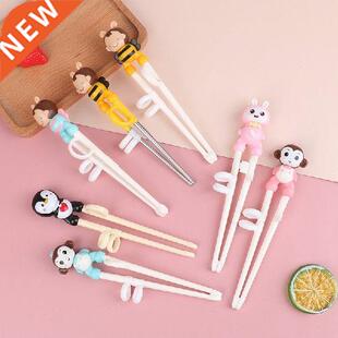 Cartoon Animal Head Chopsticks Children Eating Training