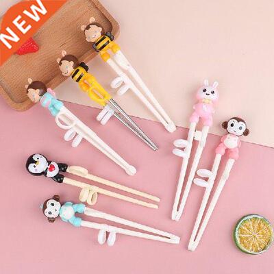 Cartoon Animal Head Chopsticks Children Eating Training