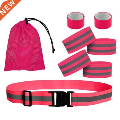 Adjustable Reflective Safety Belt High Visibility for Outdoo