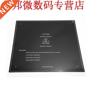 D Printer Parts MK hotbed heated bed for CR-10 Hot-bed 12V