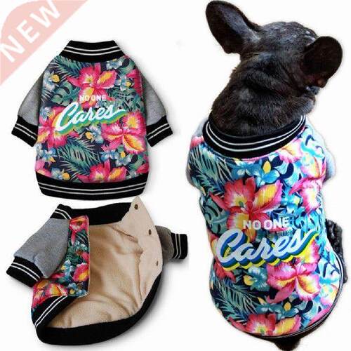 Dog Clothes Winter Coat Jacket Hawaii Aloha Pet Clothes