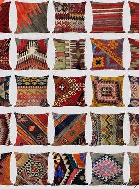 Bohemian Patterns Linen Cushions Case Multicolors Abstract E