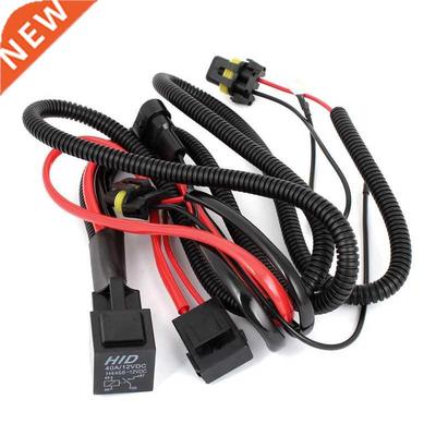 Xenon HID Conversion Relay Wiring Harness H11 9005 9006 12V