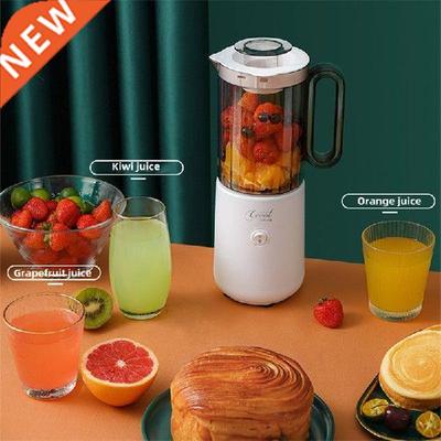 Electric Juicer Machine Portable Mini Blender Fruit