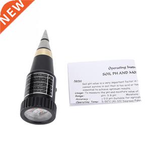 2 in 1 Humidity Monitor Detector PH Soil Meter Moist Moistur