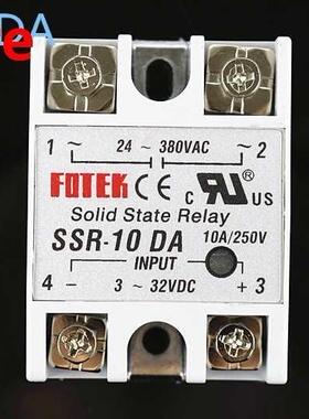 Free shipping 1pcs SSR-10DA 10A Solid State Relay Module 3-3