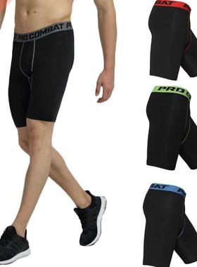 Men's Shorts Sports Gym Compression Fitness Jogger R