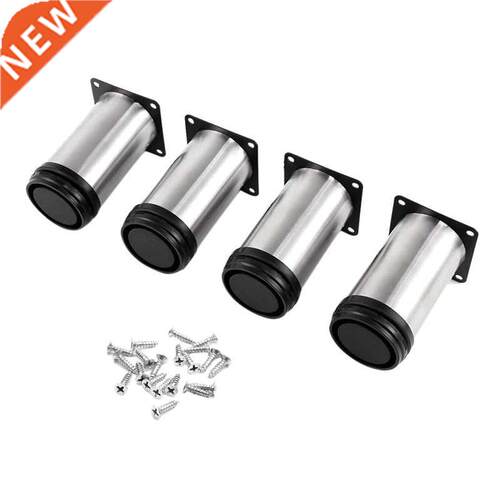 4 Pcs Furniture Legs, Adjustable Round Cabinet Legs,