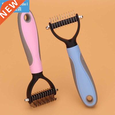 Hair Removal Comb for Dogs Cat Detangler Fur Trimming Dematt