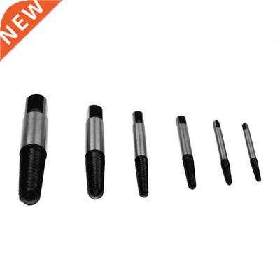 6 Pcs Hardware Tool Screw Bolt Nut Extractor Remover Tools S