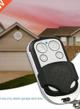 HFY408G Cloning Duplicator Key Fob A Distance Remote