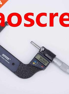 Electronic Digital Micrometer 75mm-100mm Outside Micrometers