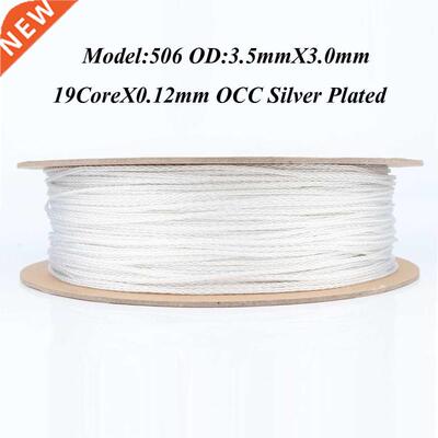 8Cores 6N OCC Copper Silver Plated Upgrade Wire Hifi Headph