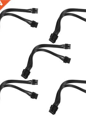 GPU Power Cord 8Pin to 2 Pin + 6 Pin Copper Tinned Wire Powe