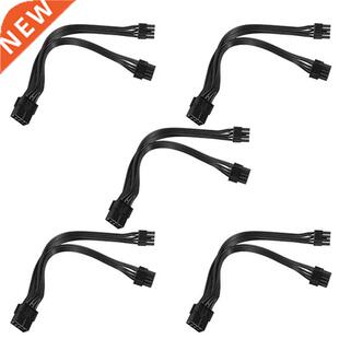 GPU Power Cord 8Pin to 2 Pin + 6 Pin Copper Tinned Wire Powe