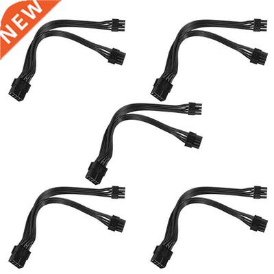 GPU Power Cord 8Pin to 2 Pin + 6 Pin Copper Tinned Wire Powe