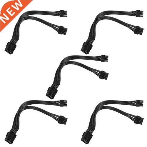 GPU Power Cord 8Pin to 2 Pin + 6 Pin Copper Tinned Wire Powe