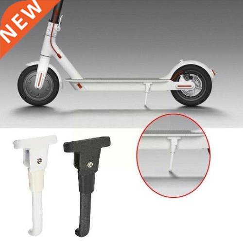 New 1 Pc Folding Electric Scooter Foot Support Stand For