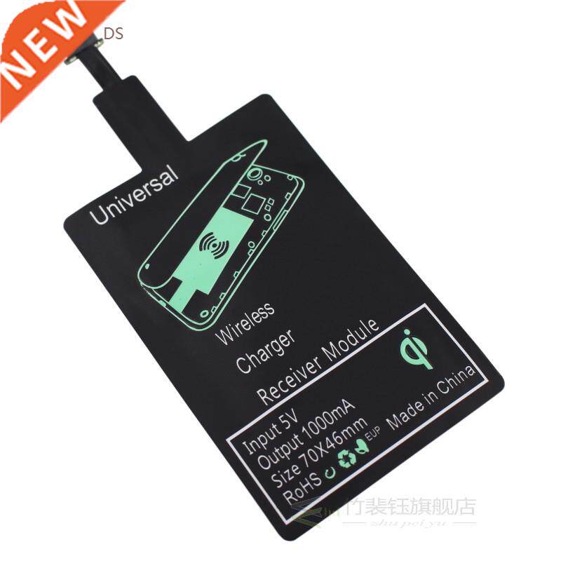 Qi Wireless Charging Receiver Charger Adapter Pad Module For