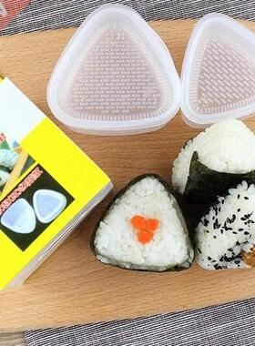 1pc  Sushi Mold Onigiri Rice Ball Food Press Triangular