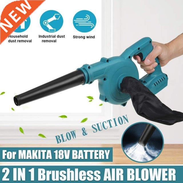 Drillpro 2 in 1 Brushless Cordless Electric Air Blower Vacuu