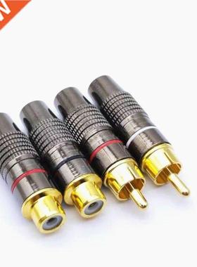 2pcs Balck Red Gold RCA Male Plug Female Jack Solder Audio