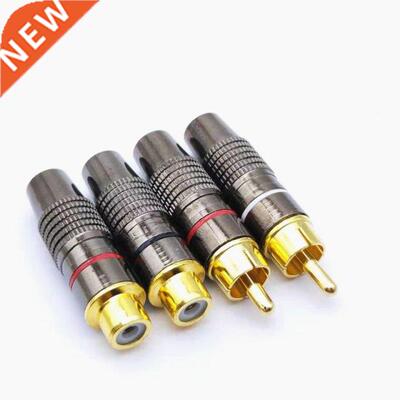 2pcs Balck Red Gold RCA Male Plug Female Jack Solder Audio