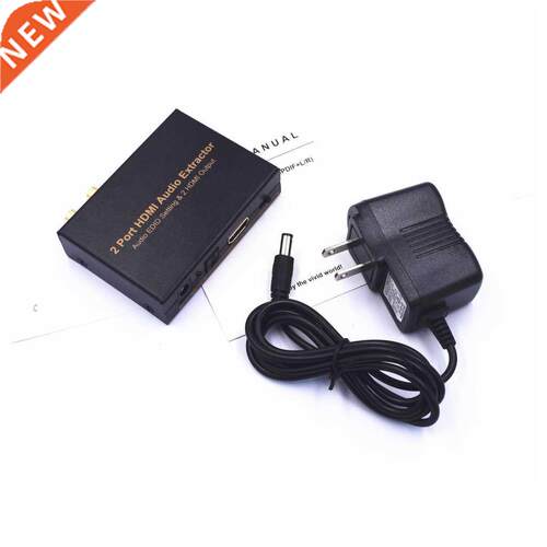 1080P HDMI TO HDMI Analog Audio Extractor Converter Splitter