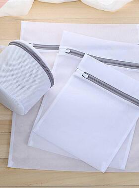 Mesh Laundry Bag Polyester Laundry Wash Bags Coarse Net Laun