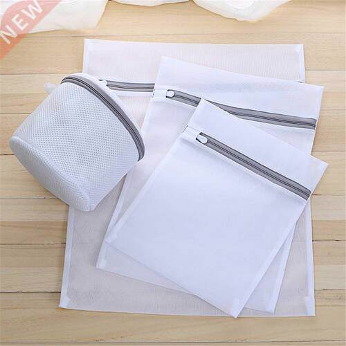 Mesh Laundry Bag Polyester Laundry Wash Bags Coarse Net Laun