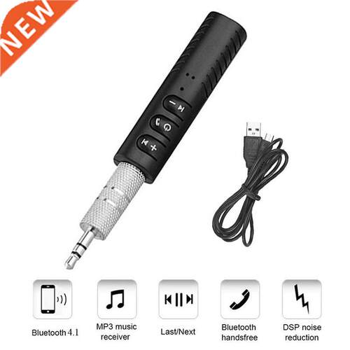 Handsfree Bluetooth Adapter Car Kits Wireless Aux Bluetooth