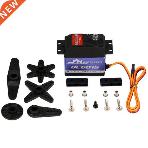 JX DC6015 4.8-6.6V 15KG etal Gear 0.10 Sec Large Torque Dig