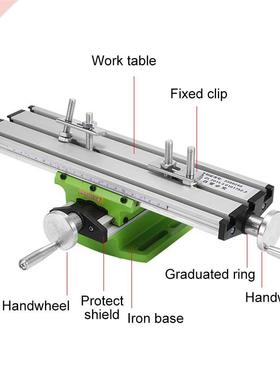 Milling Machine Multi-function Bench Drill Machine Vise