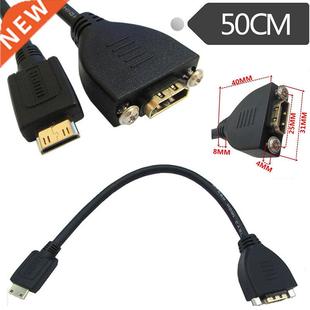 Gold Plated High Speed Mini HDMI Male to HDMI Female Extensi