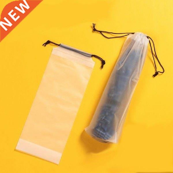 Matte Translucent Plastic Bag Umbrella Storage Bag Reusable