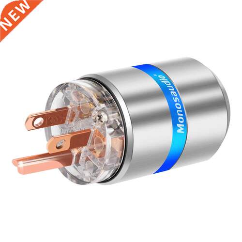 Monosaudio M107/F107 99.998% Pure Red Copper US AC Power Plu