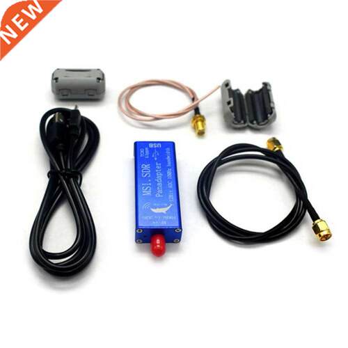 Broadband Software Radio SDR Receiver Software MSI.SDR 10kHz
