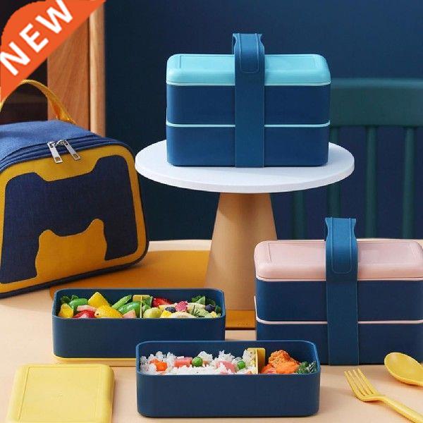 3 Colors Practical Kids Adults Lunch Box Japanese Style