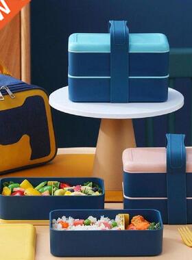 3 Colors Practical Kids Adults Lunch Box Japanese Style