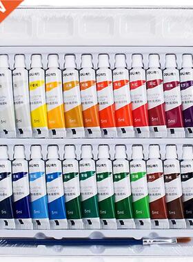 Acrylic Paints Set to Paint Crafts Acrylic Painting 12/18/24