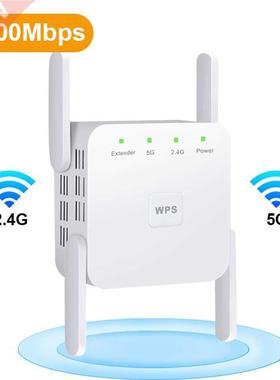 Wireless WiFi Repeater Wi Fi Booster 2.4G/5Ghz Wi-Fi Amplifi