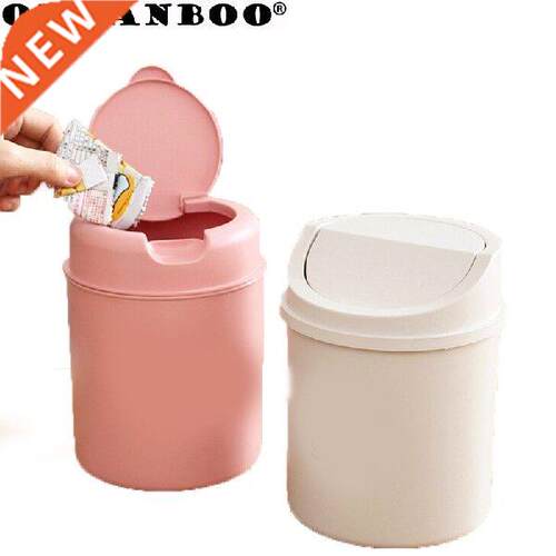 Mini Desktop trash can with lid desk small household clean