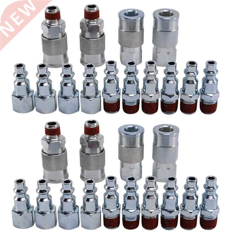 28 Pieces 1/4 Inch Npt Quick Connect Air Coupler and Plug Ki