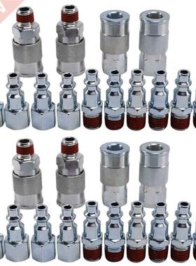 28 Pieces 1/4 Inch Npt Quick Connect Air Coupler and Plug Ki