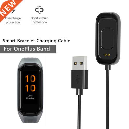 Smart Bracelet USB Charging Cable for OnePlus Band Sport Wat
