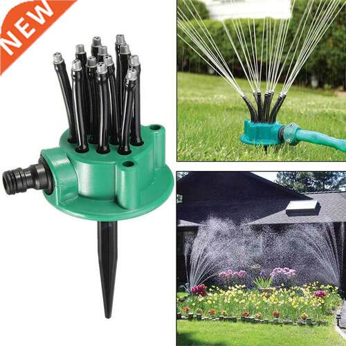 Lawn Garden Irrigation Sprinkler Adjustable Trigeminal Nozzl