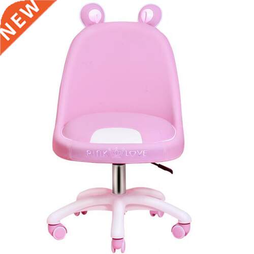 Modern minimalist cute computer chair home student writing