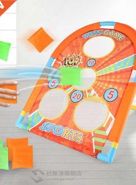 Cornhole Gae Set Bean Bag Toss Built-in Storage Convenient